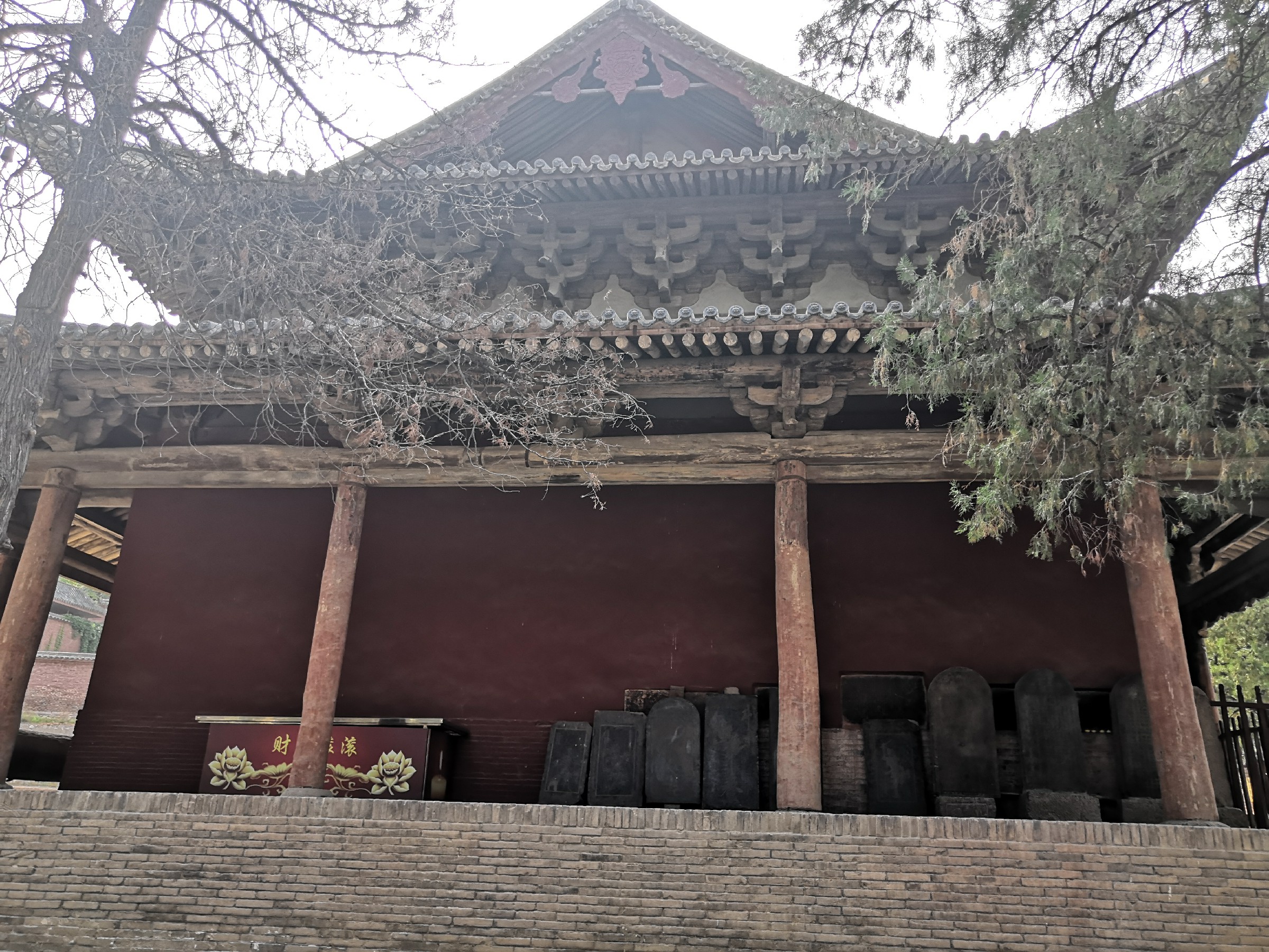  p>山西洪洞广胜下寺广胜寺的主要 a target="_blank" href="/item