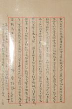 傅雷（现代翻译家、文艺评论家）_百度百科