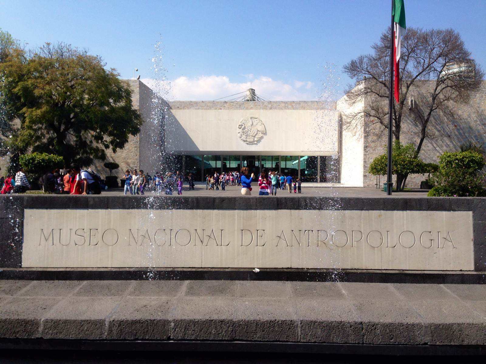 墨西哥人类学博物馆