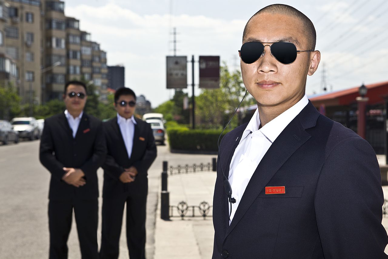 京港特卫(北京)商务顾问有限公司