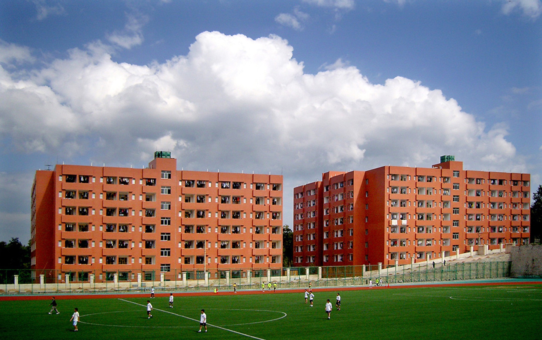  p data-id="gnz29sygct">贵阳学院(guiyang university)位于贵州省 a