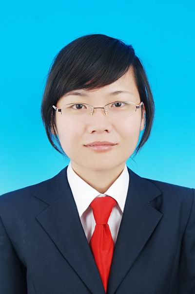 泽国镇第二中学