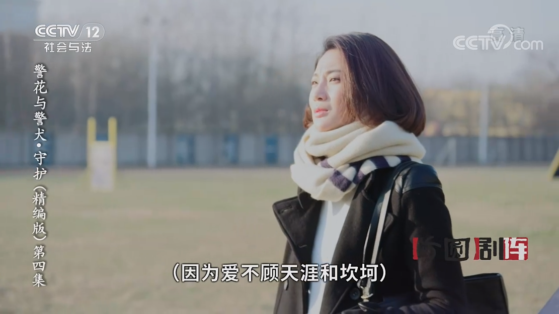 方圆剧阵