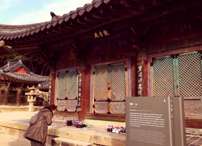 韩国梁山通度寺