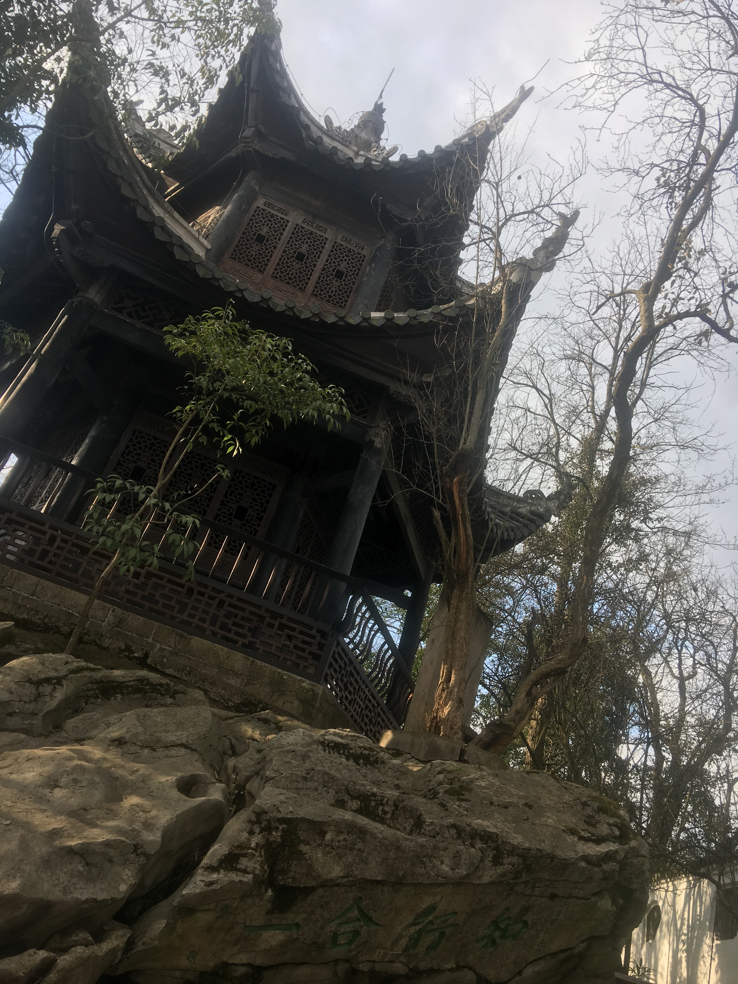 龙岗书院