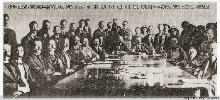 1901年