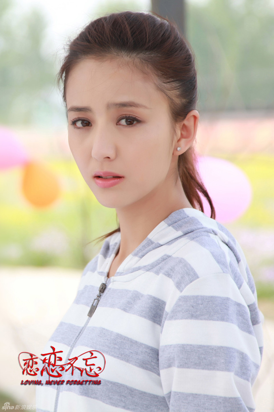 中的人物,由 a target="_blank" href="/item/王印