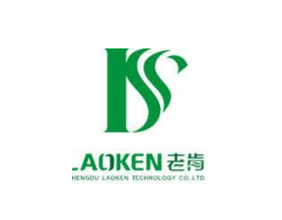 成都老肯科技股份有限公司