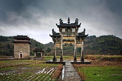 月岭古民居