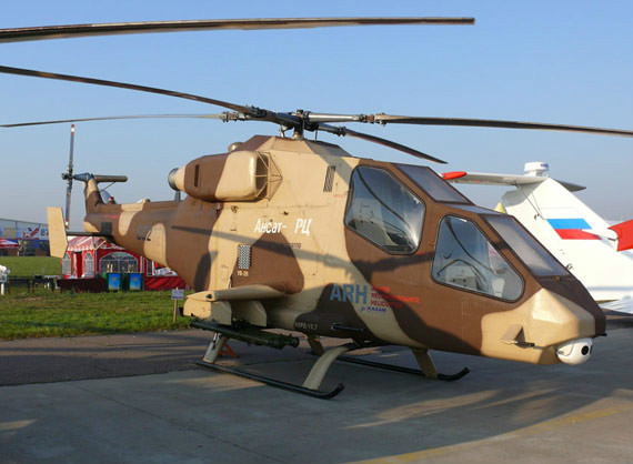 空军由 a target="_blank" href="/item/安萨特直升机/15962381" data