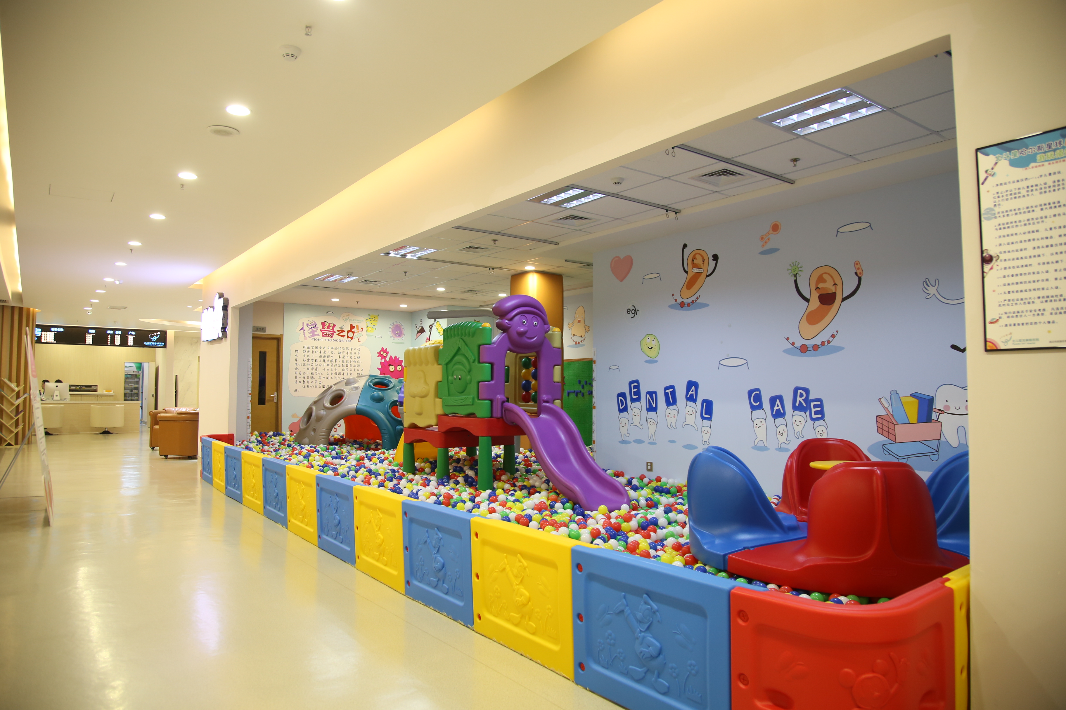 包含北京儿童医院