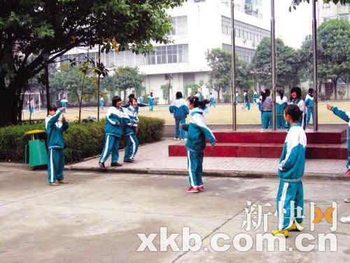 广州市同德南方中学