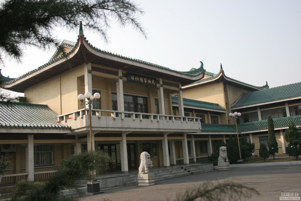 中南民族大学药学院