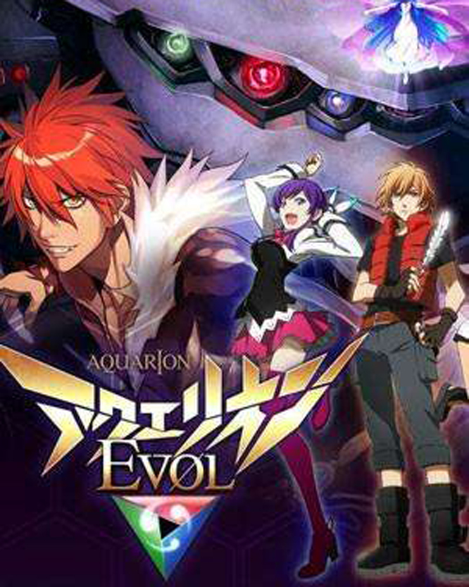创圣的大天使evol