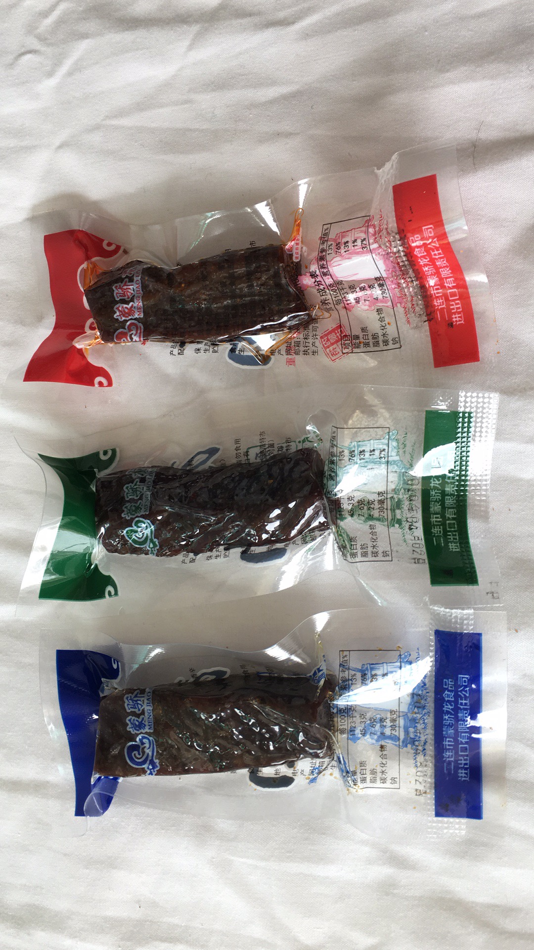 盟 a target="_blank" href="/item/二连浩特">二连浩特 /a>市,蒙骄龙