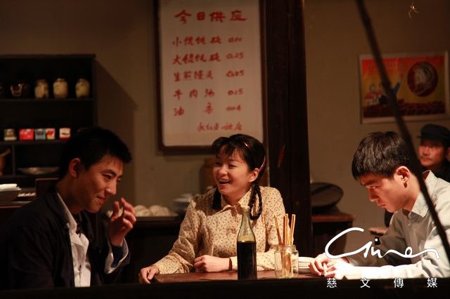 老马家的幸福往事