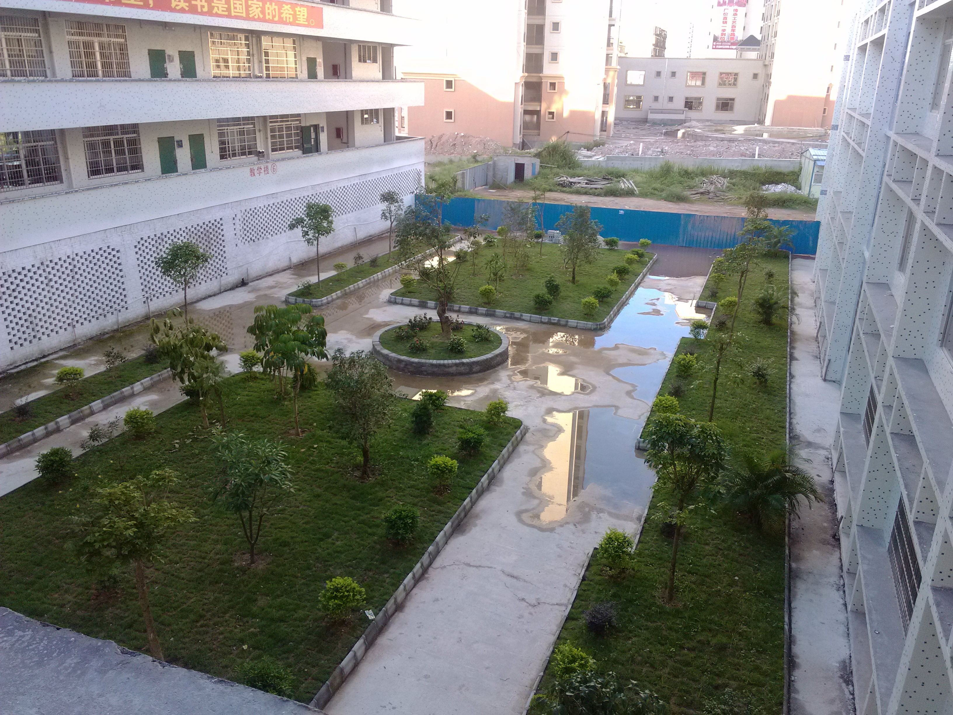 广东茂名市第十中学