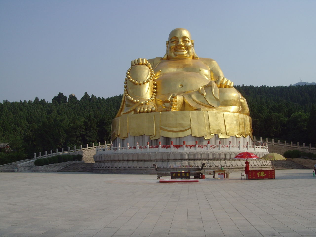景点