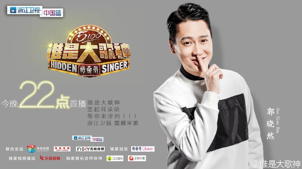 data-lemmaid="868580">浙江卫视 /a>引进韩国jtbc电视台综艺节目《 a