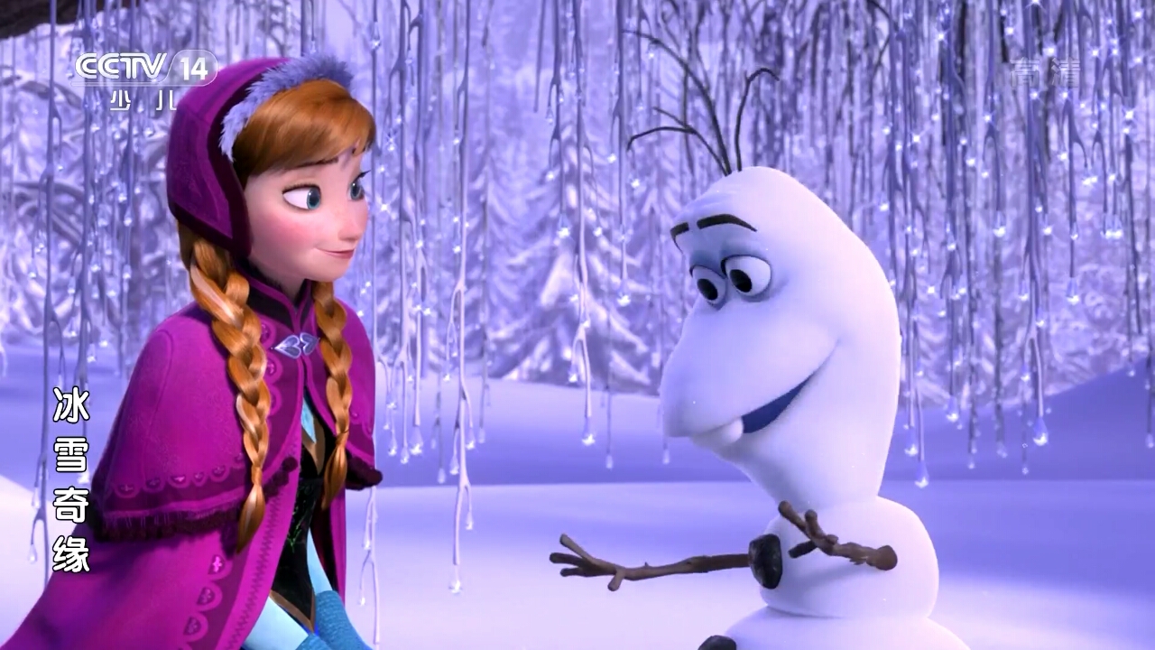  p>《冰雪奇缘》 i>(frozen) /i>是2013年 a target="_blank" href="