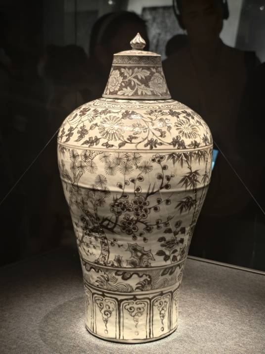 明洪武釉里红岁寒三友纹梅瓶_百度百科