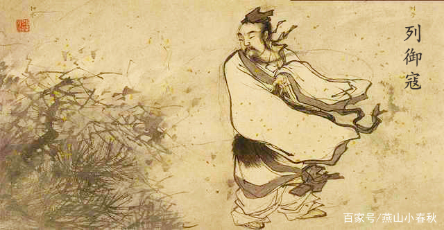 《鬼吹灯》中的南海归墟，只是传说吗？2500年前早已给出惊人断言_百科TA说