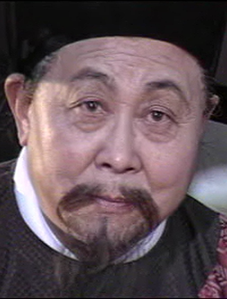 秦桧扮演角色