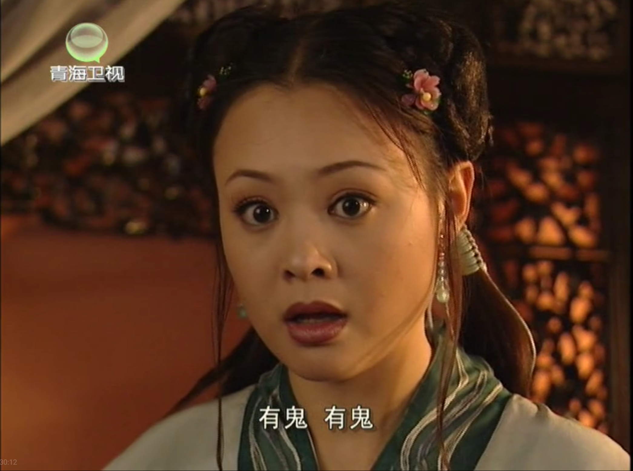 小喜
