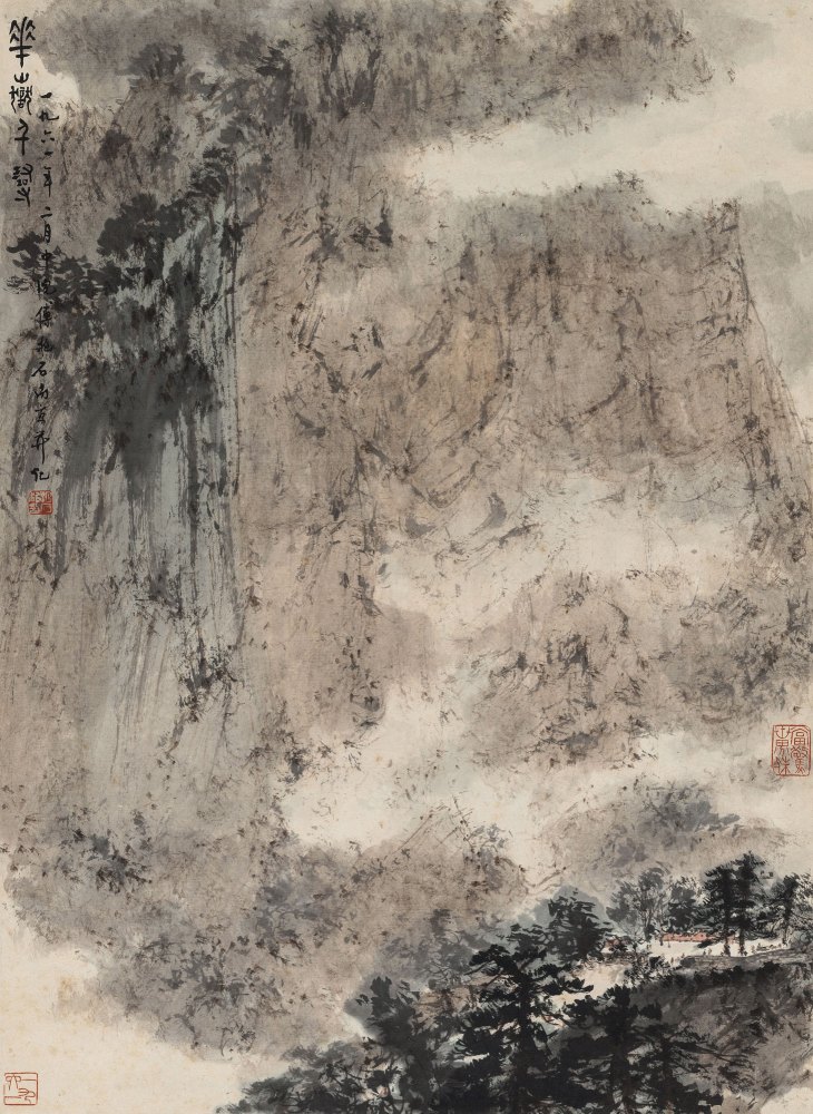 傅抱石作品