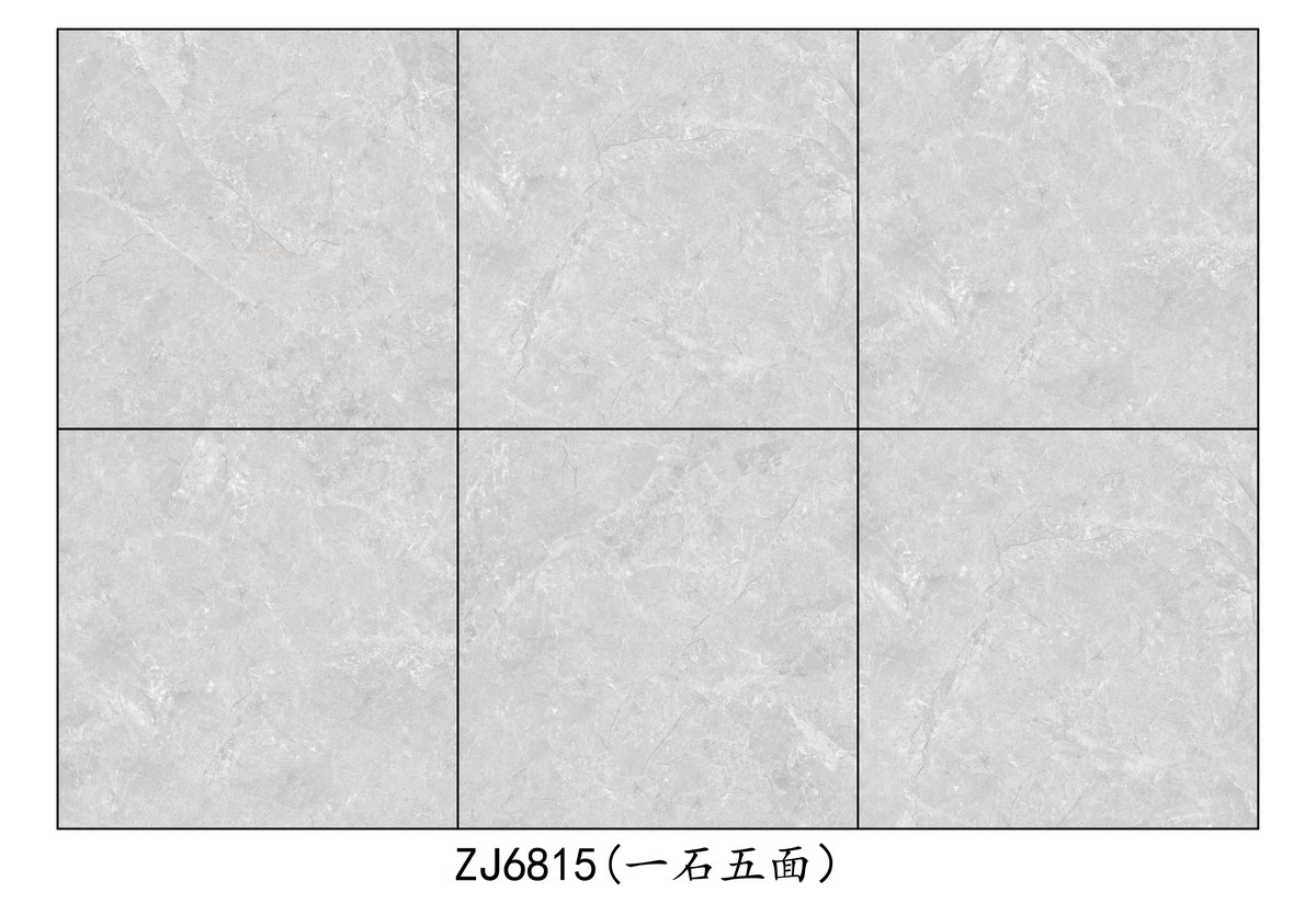 砖匠是佛山市陶伯乐陶瓷有限公司旗下瓷砖