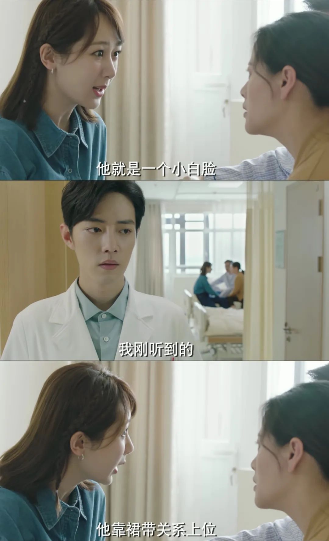 内娱女主角：你这么无理取闹，简直太可爱了！_百科TA说