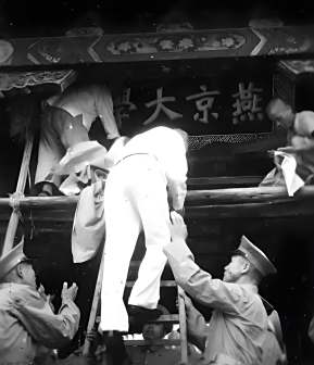 校容校貌图片