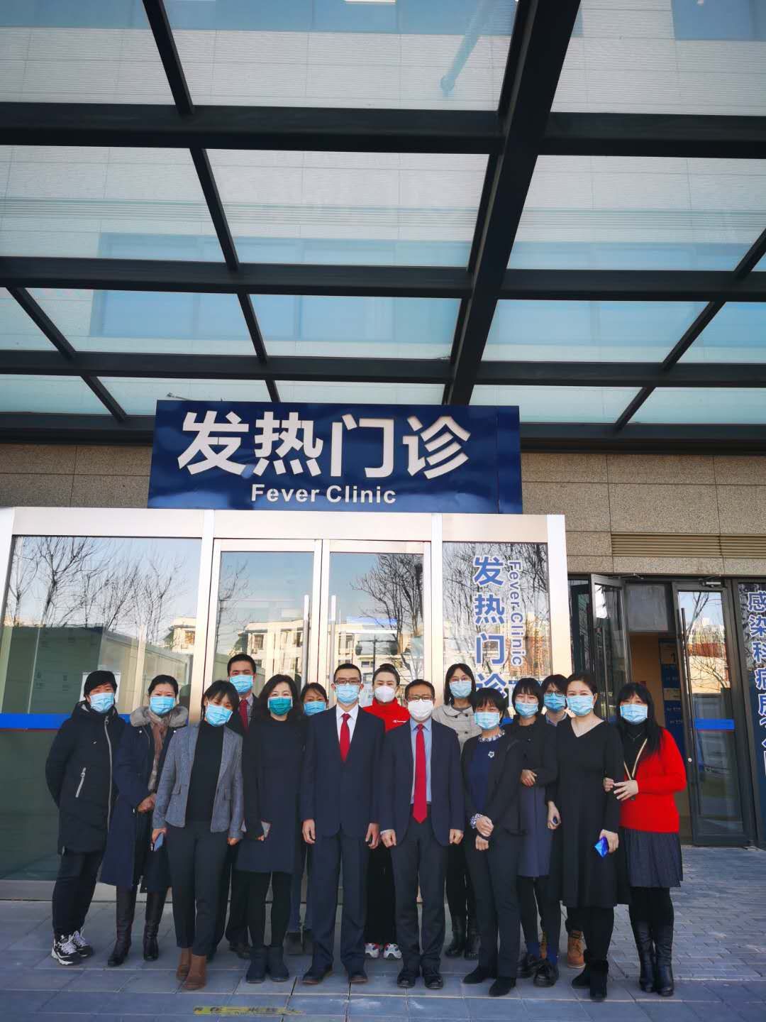 包含首都医科大学附属天坛医院