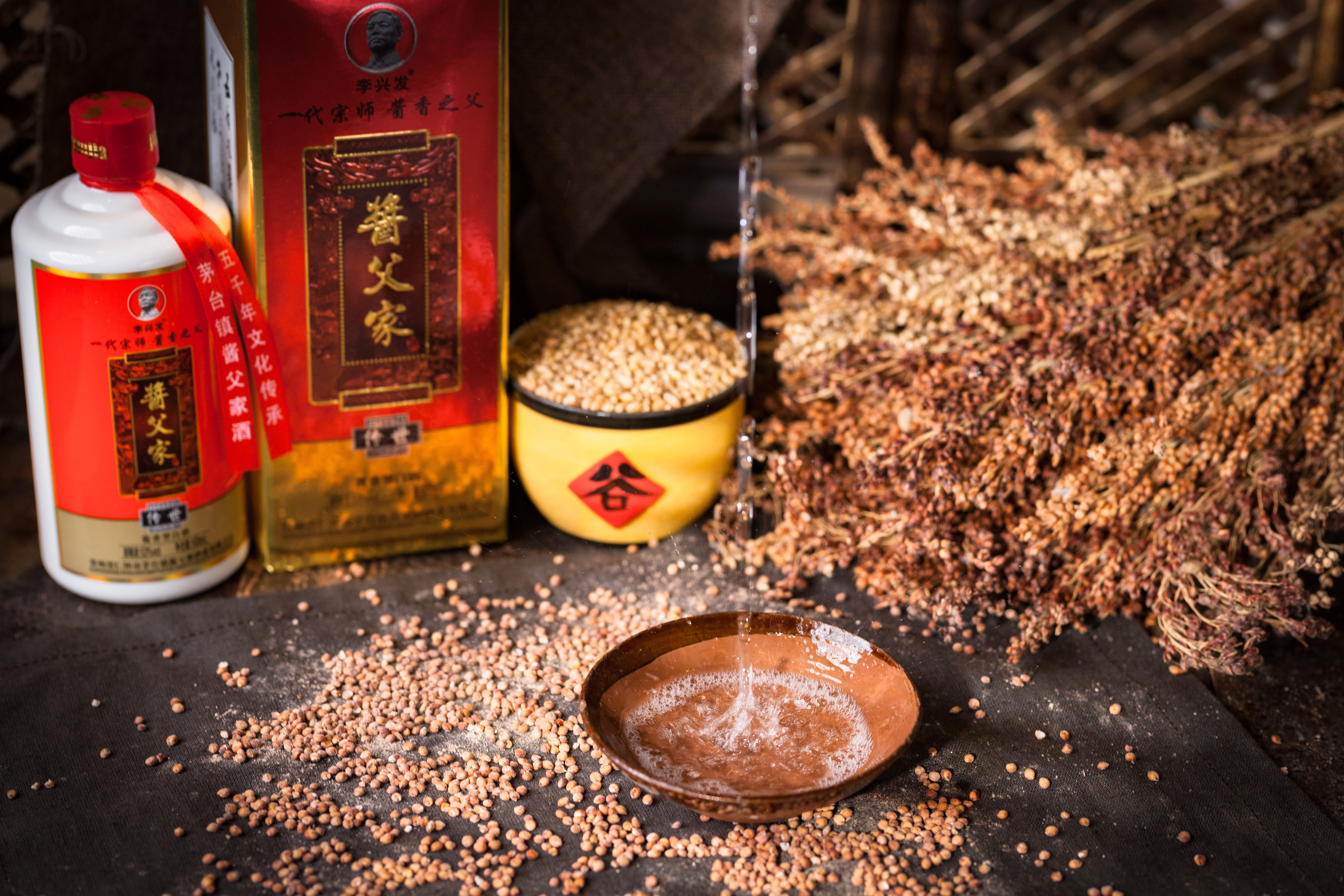 5平方公里所在地---贵州省仁怀市茅台镇,酱父家酒严格按照茅台镇传统