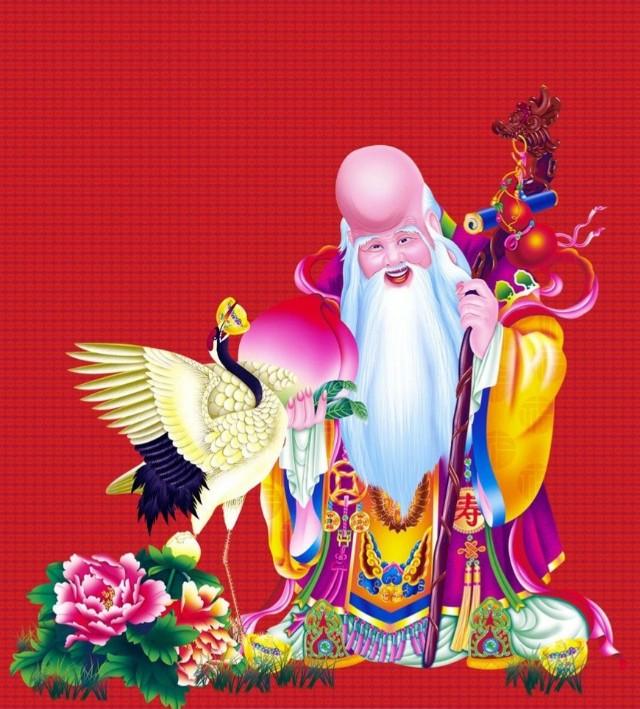 祈寿神：长命百岁_百科TA说