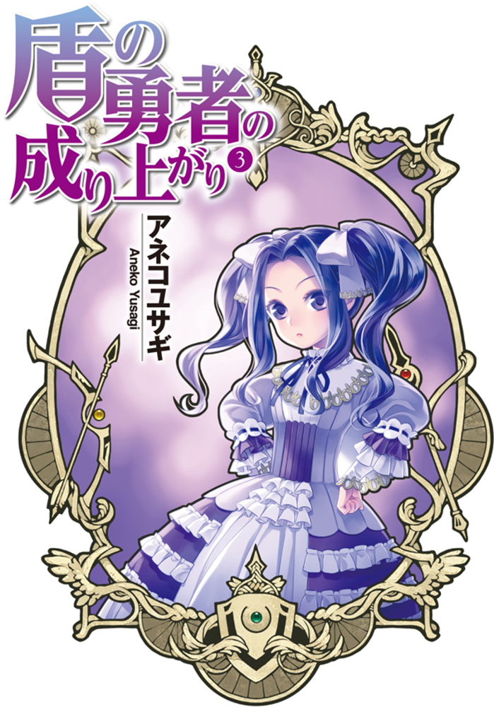 hp贵族式恋爱定制版