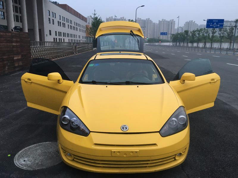  p>酷派轿跑车是韩国 a target="_blank" href="/item/现代汽车公司