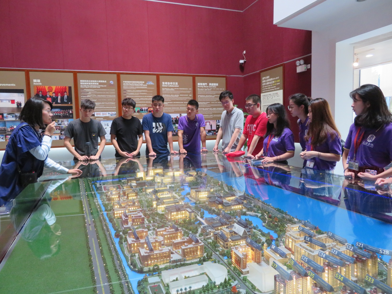 澳门大学曹光彪书院