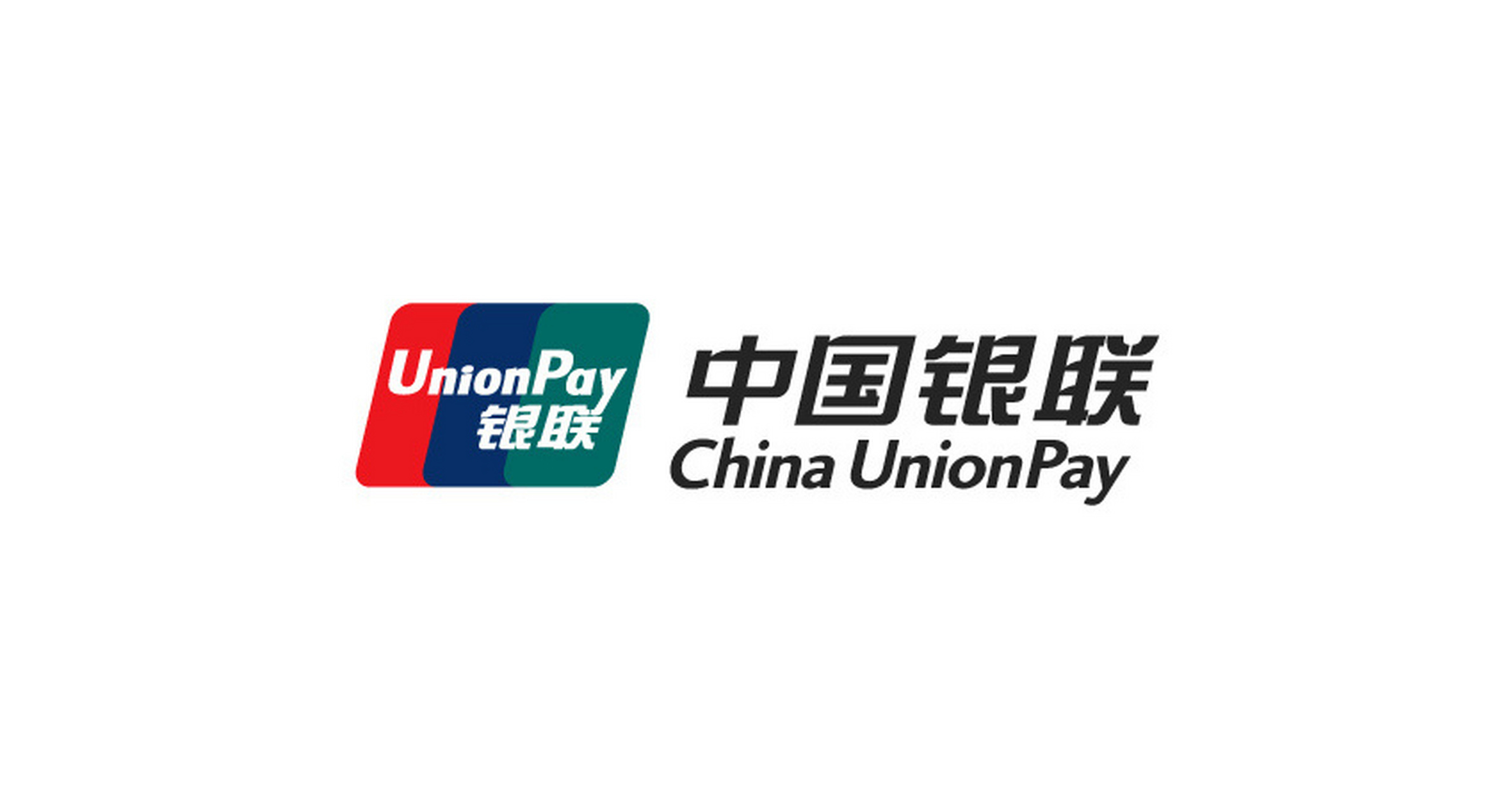 上海银联电子支付服务有限公司