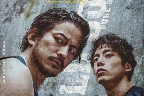 hell dogs 地狱之犬们