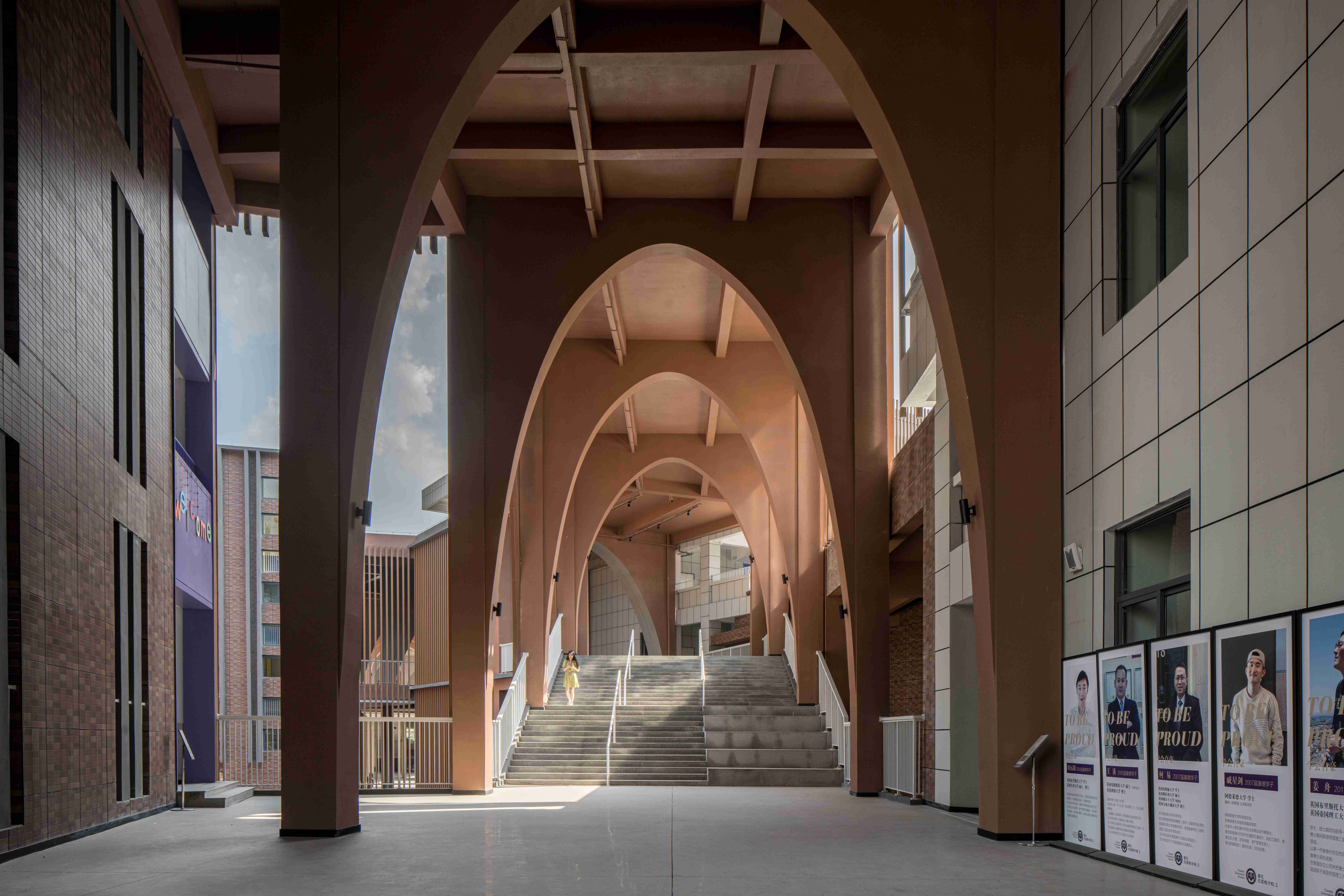 长沙康礼·克雷格学校