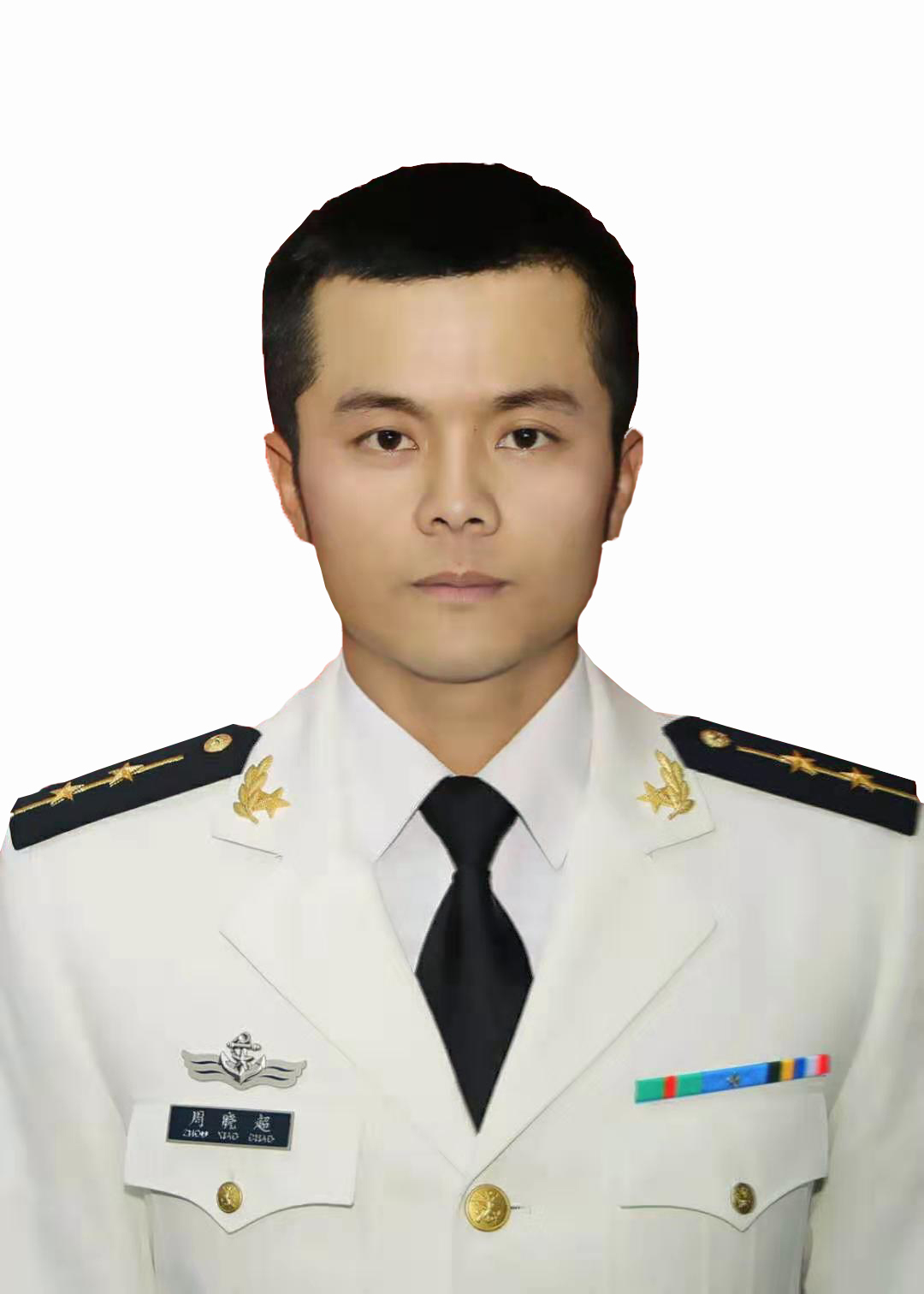  p>周晓超, a target="_blank" href="/item/海军陆战队/1171" data