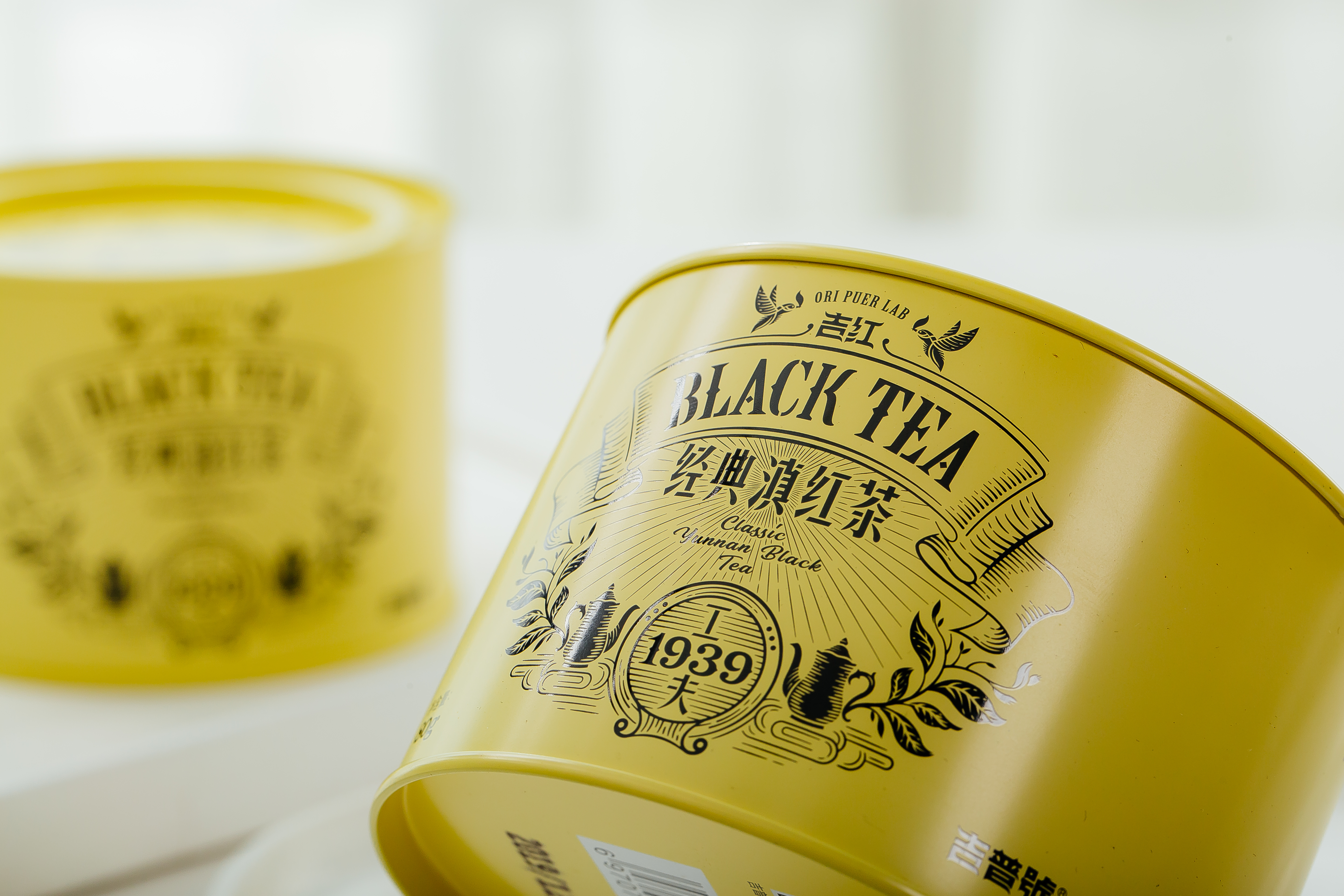  p data-id="gnaxz1iq1d">吉普号是金奖茶企勐海吉普堂茶业有限公司旗