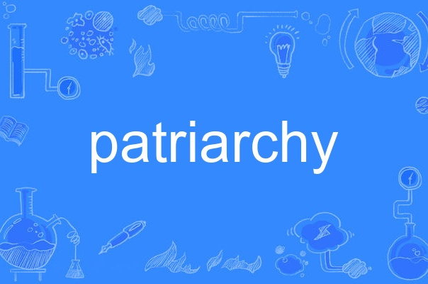 patriarchy