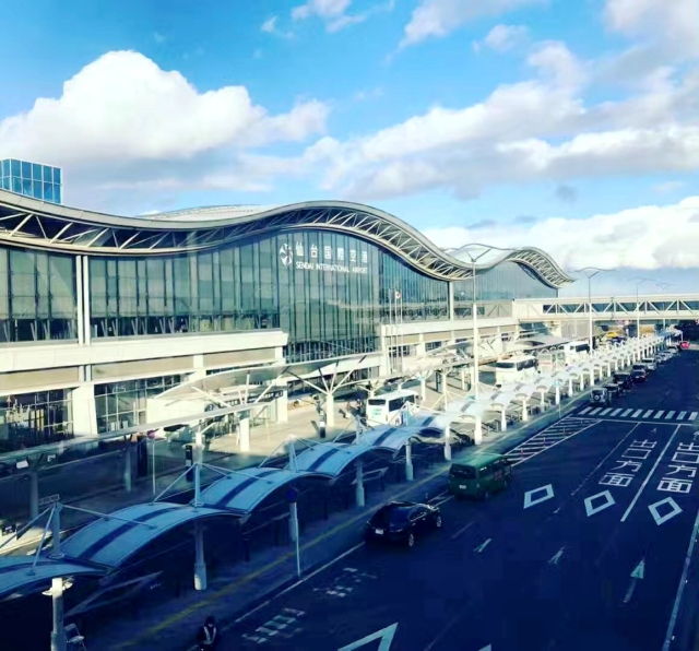 仙台国际机场