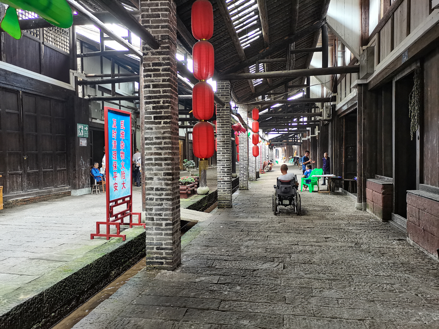  p>板桥镇,隶属于 a target="_blank" href="/item/重庆/23586" data