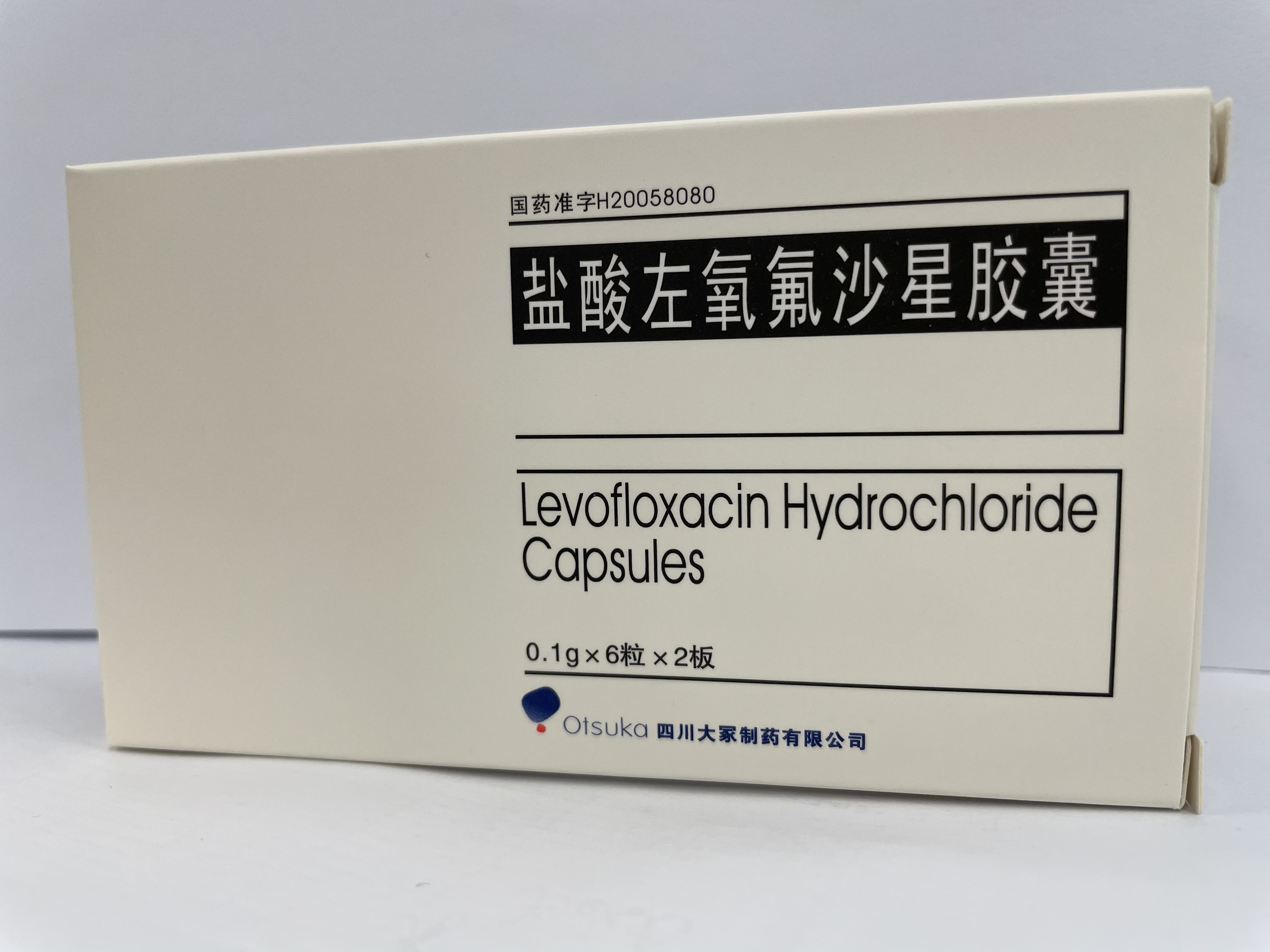 四川大冢制药有限公司