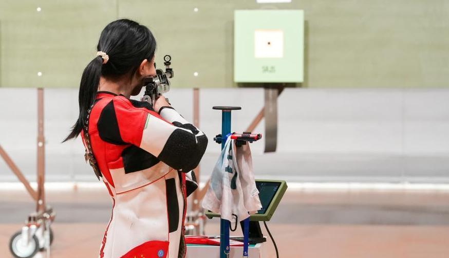 2025年欧洲射击锦标赛