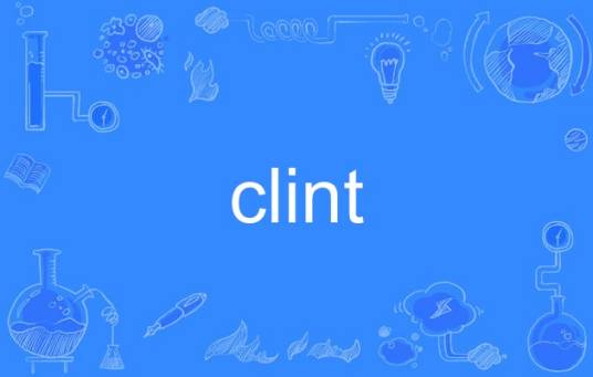 clint_百度百科