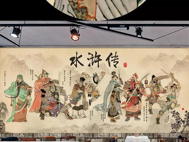 才思敏捷的学者，气节激昂的侠客_百科TA说